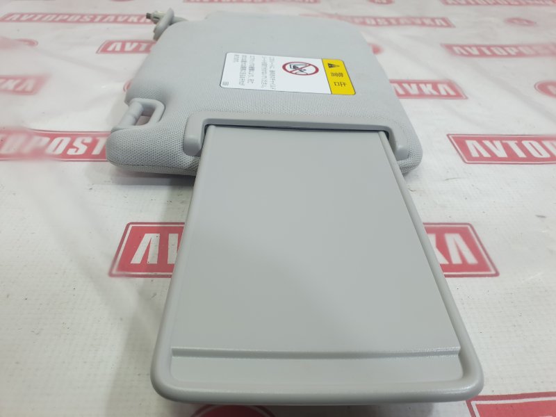 Козырек солнцезащитный, 800 рублей, Красноярск