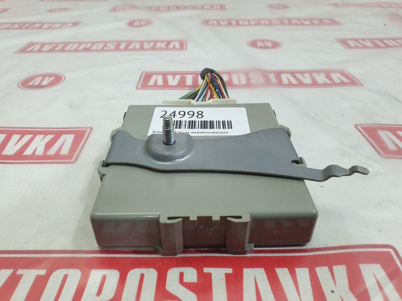 Блок управления иммобилайзером, 500 рублей, Красноярск