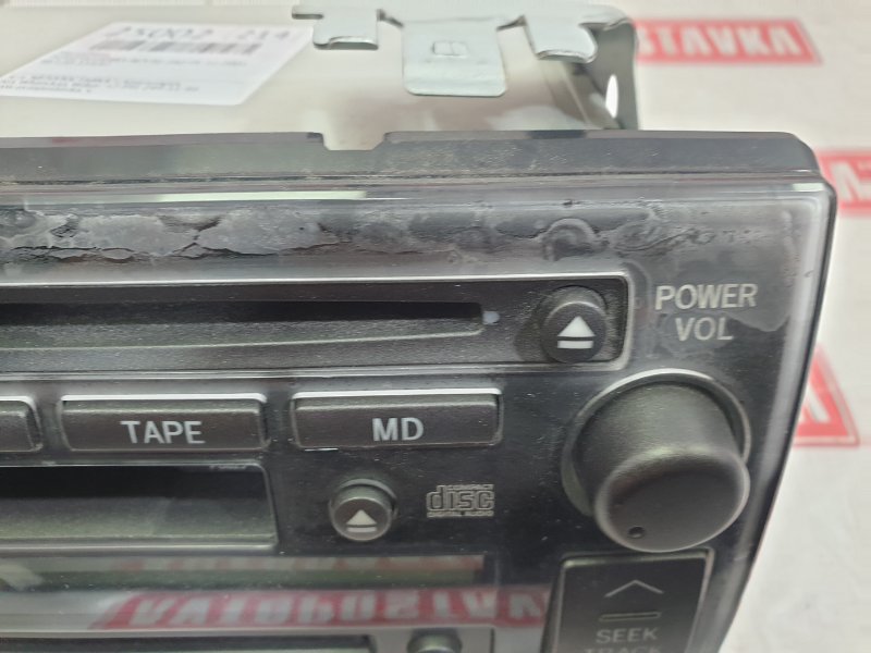 Магнитола, 1000 рублей, Красноярск