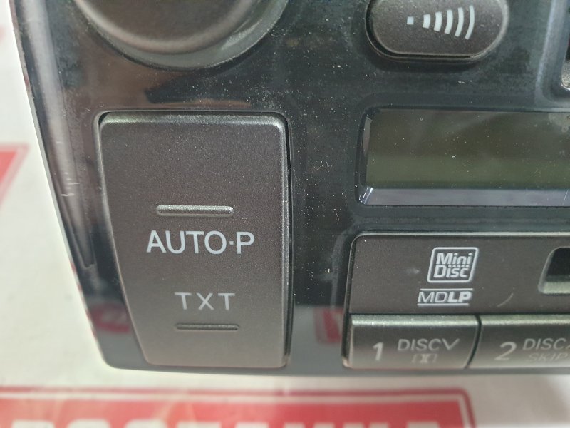 Магнитола, 1000 рублей, Красноярск