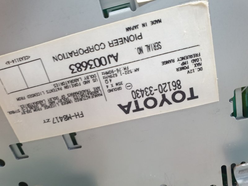 Магнитола, 1000 рублей, Красноярск