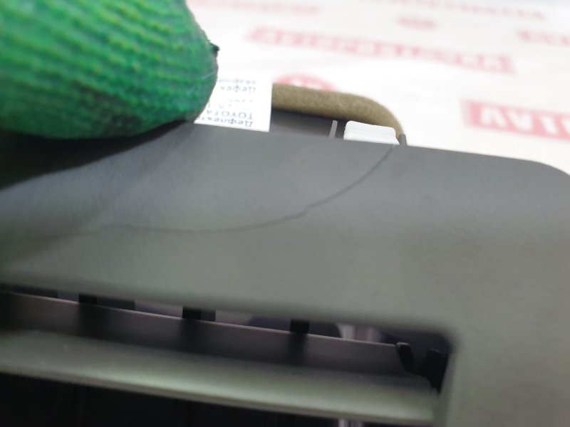 Дефлектор воздушный, 250 рублей, Красноярск