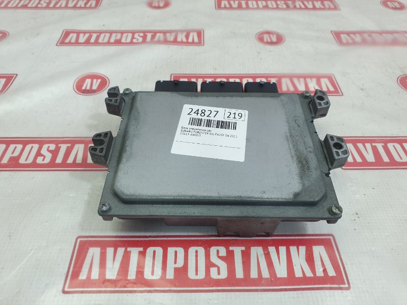 Блок управления ДВС, 6000 рублей, Красноярск