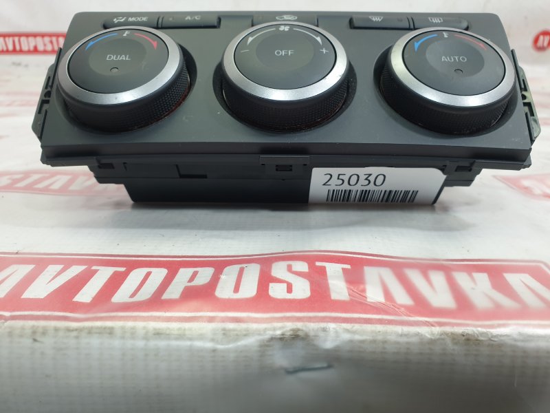 Блок управления климат-контролем, 400 рублей, Красноярск