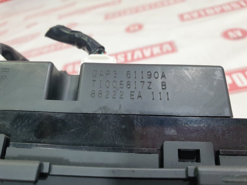 Блок управления климат-контролем, 400 рублей, Красноярск