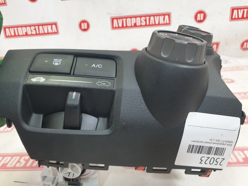 Блок управления климат-контролем, 500 рублей, Красноярск