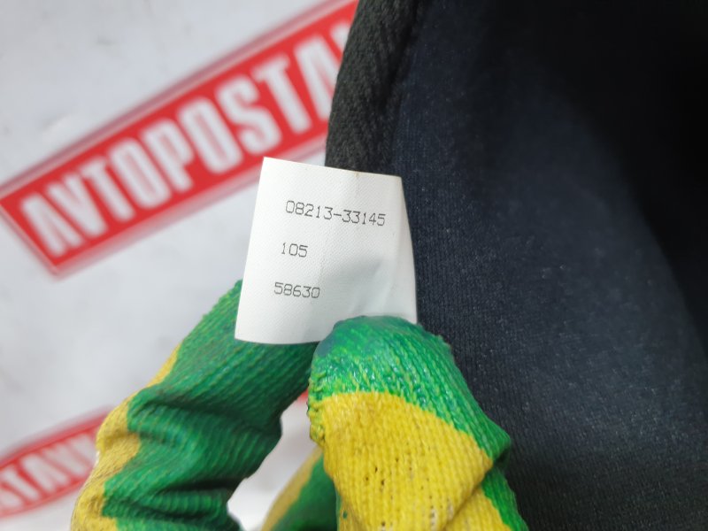 Коврик багажника, 2000 рублей, Красноярск