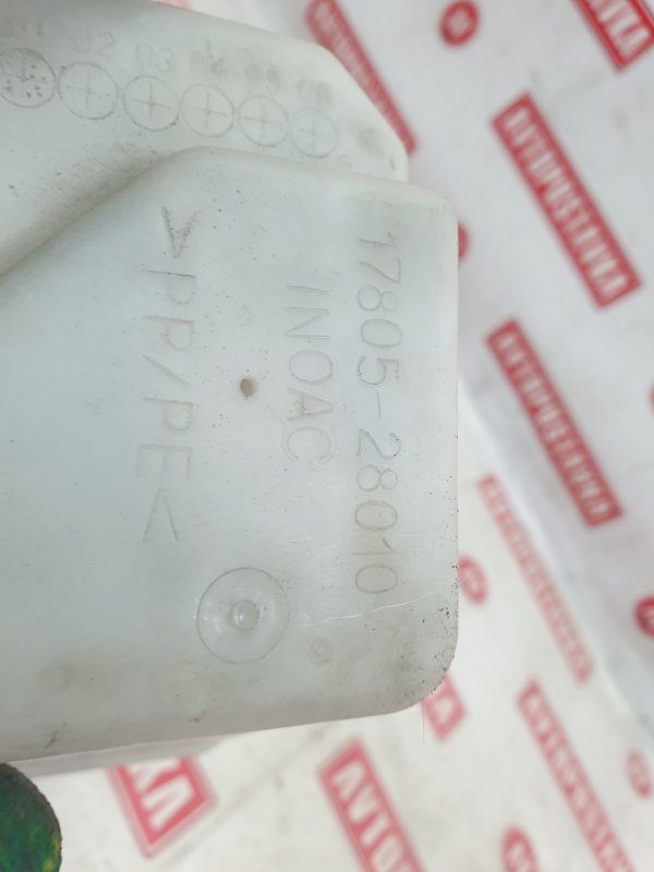 Резонатор воздушного фильтра, 250 рублей, Красноярск