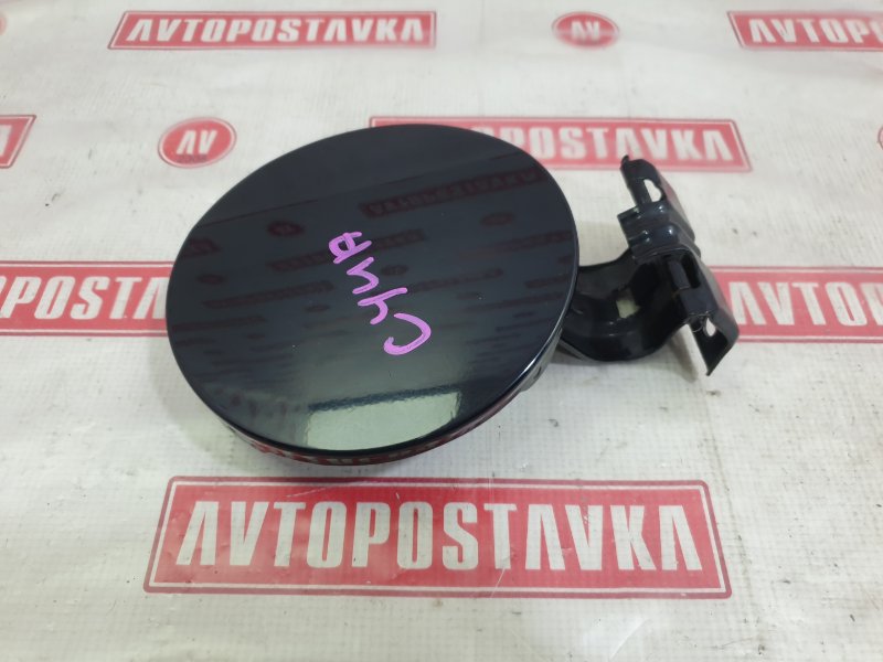 Лючок топливного бака, 400 рублей, Красноярск