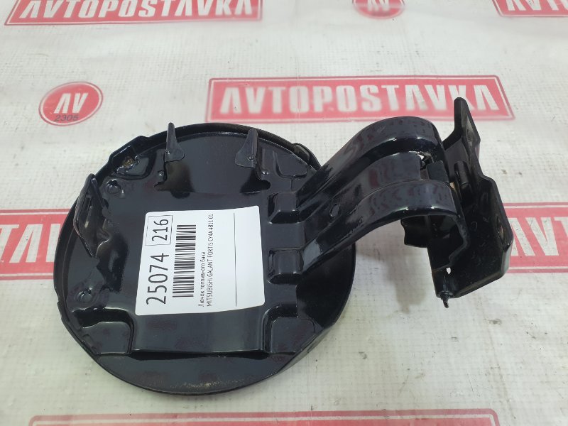 Лючок топливного бака, 400 рублей, Красноярск