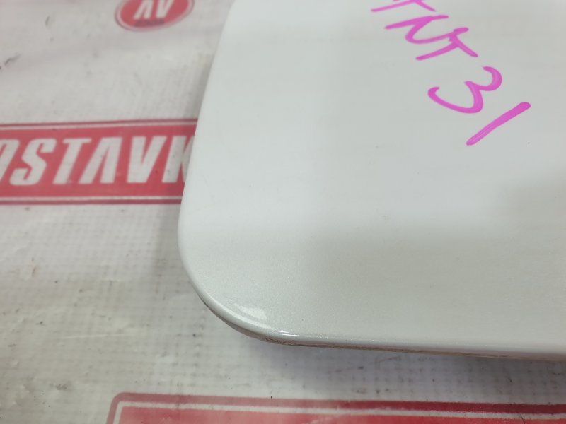 Лючок топливного бака, 1000 рублей, Красноярск