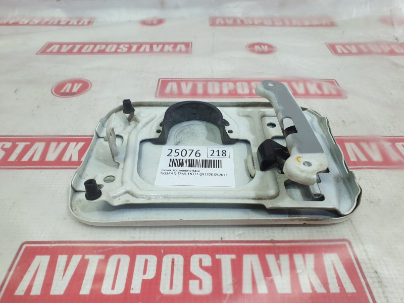 Лючок топливного бака, 1000 рублей, Красноярск