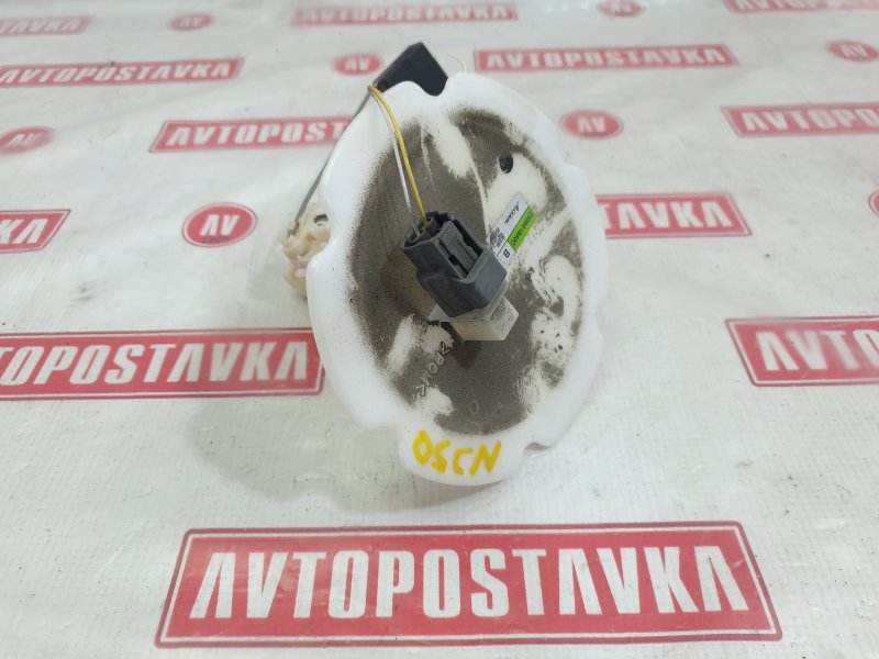 Датчик уровня топлива, 3000 рублей, Красноярск