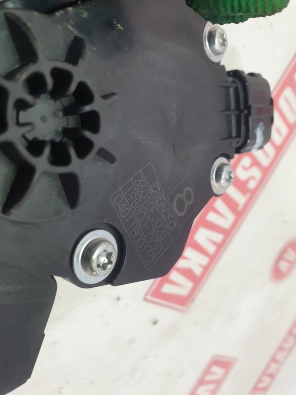 Педаль газа, 1500 рублей, Красноярск