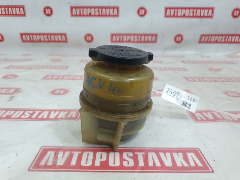 Бачок ГУР, 150 рублей, Красноярск