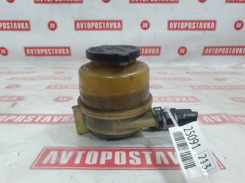 Бачок ГУР, 150 рублей, Красноярск