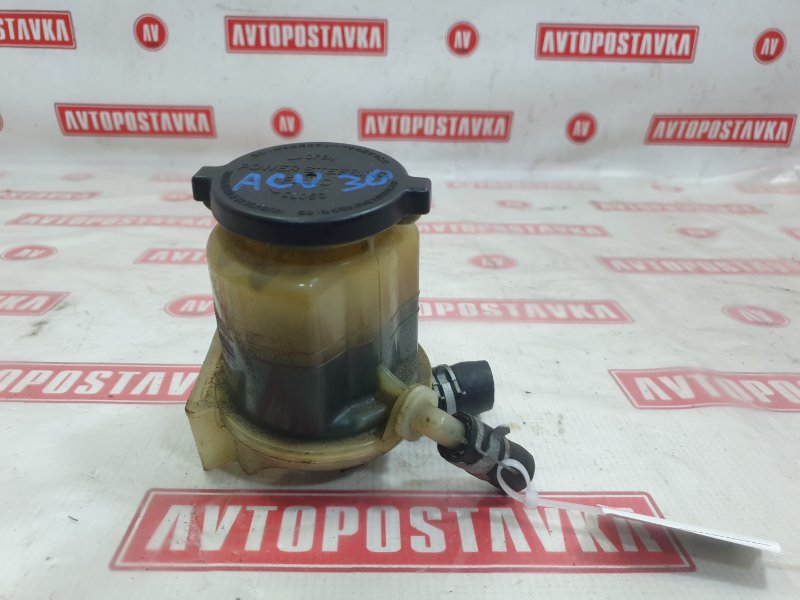 Бачок ГУР, 150 рублей, Красноярск