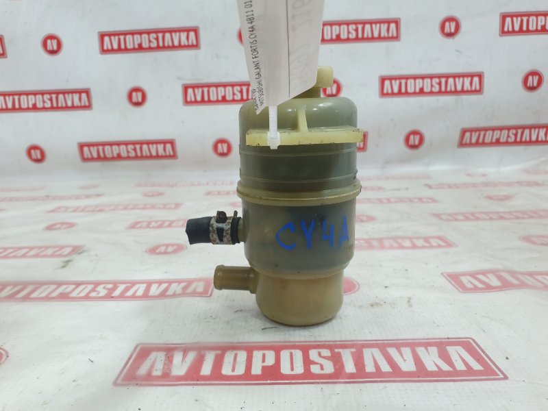 Бачок ГУР, 300 рублей, Красноярск