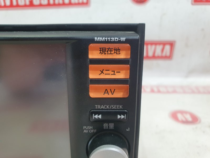 Магнитола, 4000 рублей, Красноярск