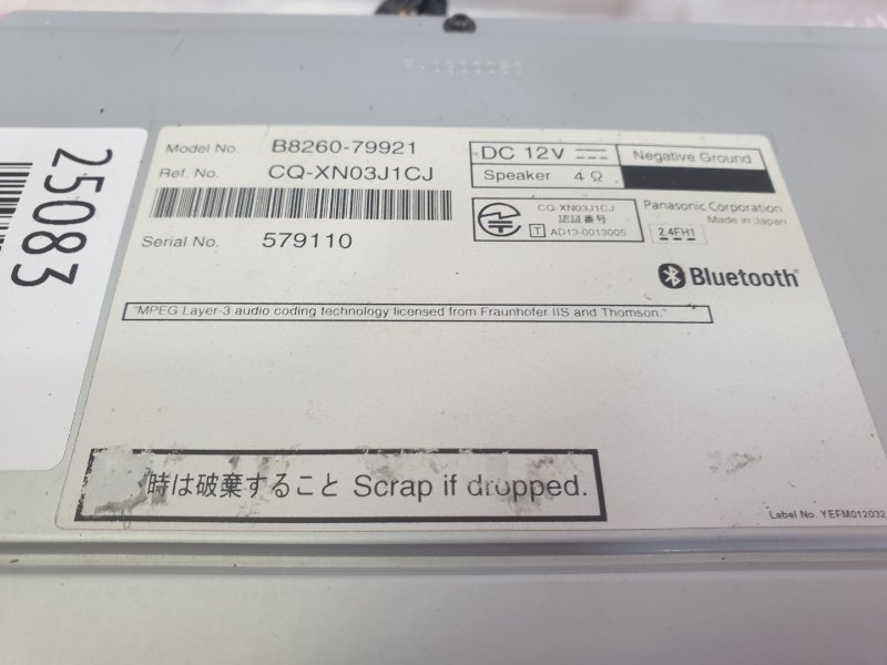 Магнитола, 4000 рублей, Красноярск