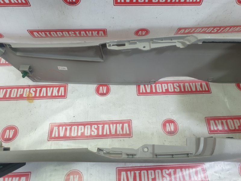 Подлокотник, 900 рублей, Красноярск