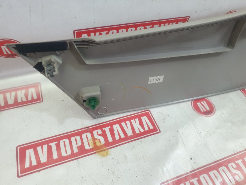 Подлокотник, 900 рублей, Красноярск