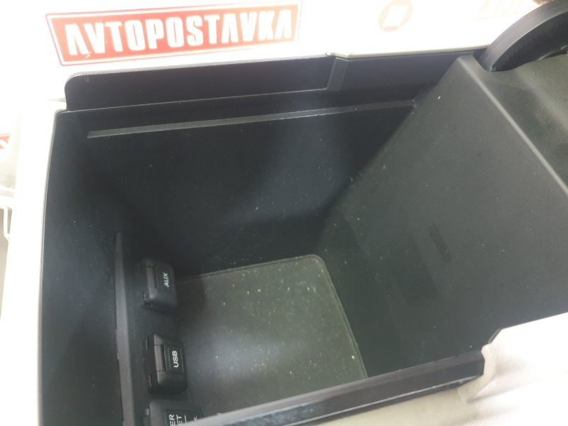 Подлокотник, 900 рублей, Красноярск