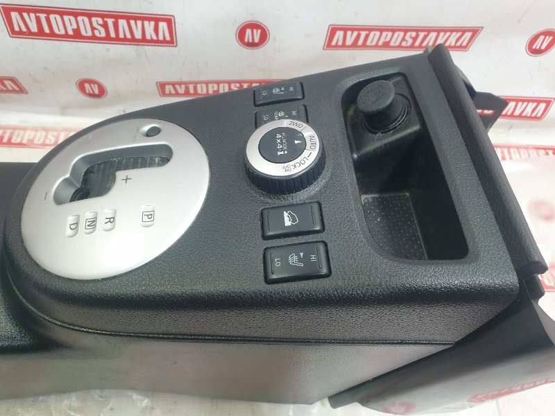 Подлокотник, 2500 рублей, Красноярск