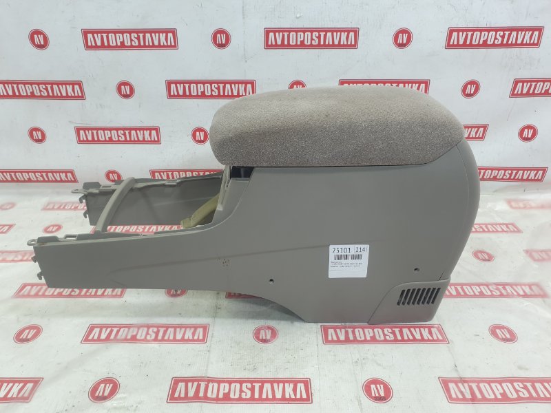 Подлокотник, 2500 рублей, Красноярск