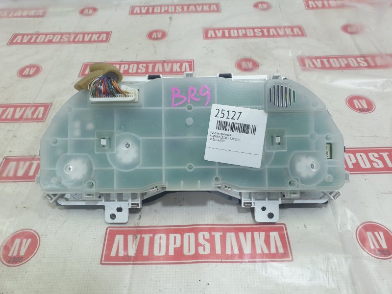 Панель приборов, 1500 рублей, Красноярск