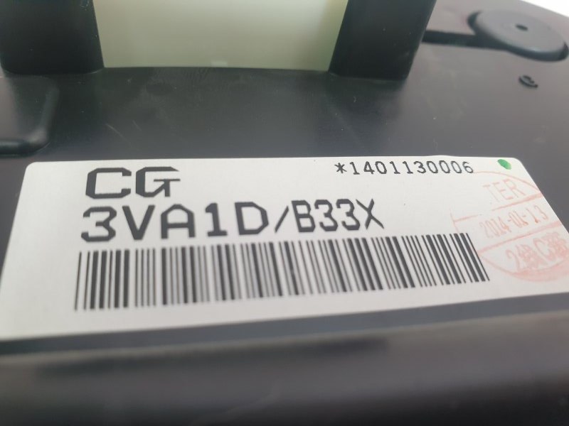 Панель приборов, 2000 рублей, Красноярск