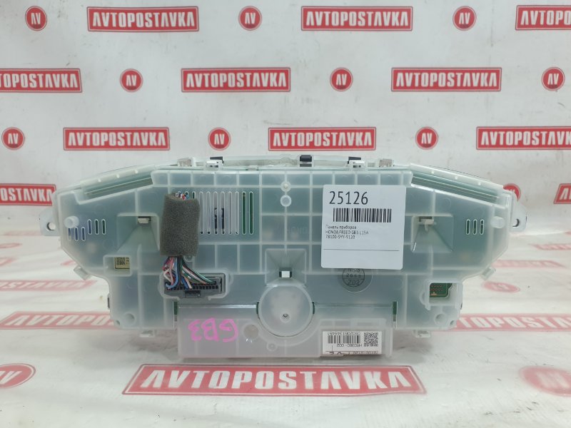 Панель приборов, 400 рублей, Красноярск