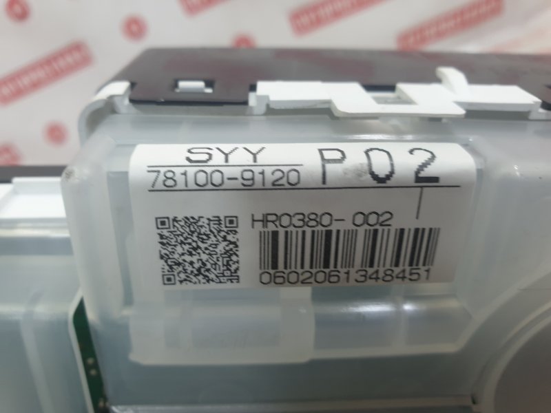 Панель приборов, 400 рублей, Красноярск