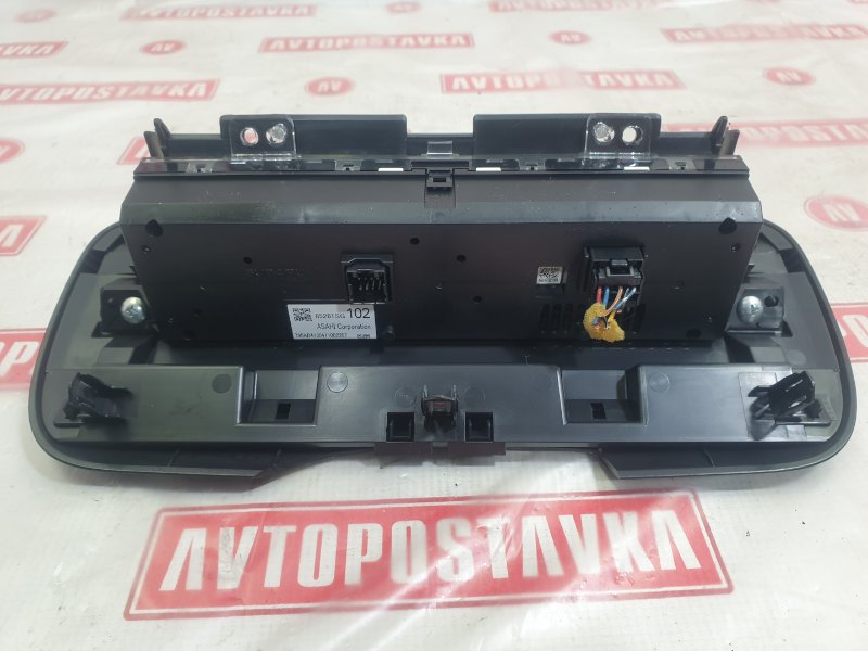 Дисплей, 1900 рублей, Красноярск