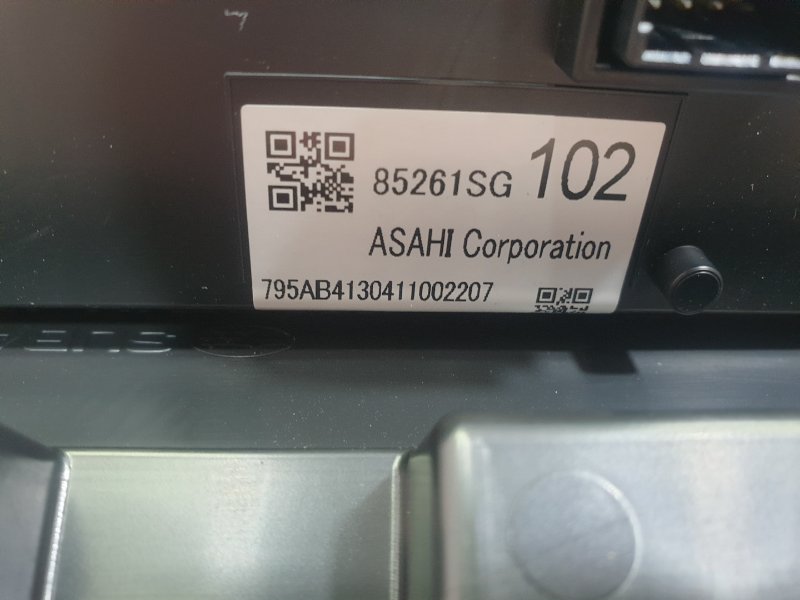 Дисплей, 1900 рублей, Красноярск