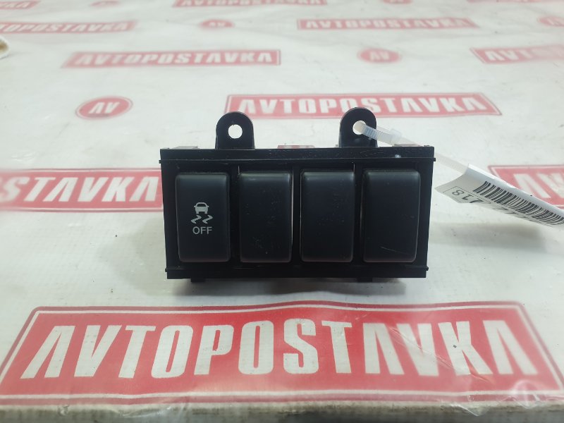 Кнопка системы стабилизации, 500 рублей, Красноярск