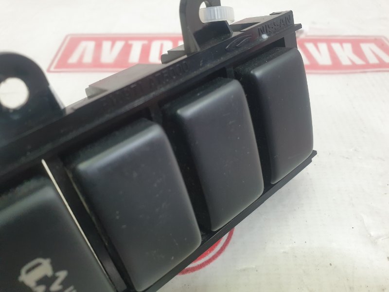 Кнопка системы стабилизации, 500 рублей, Красноярск