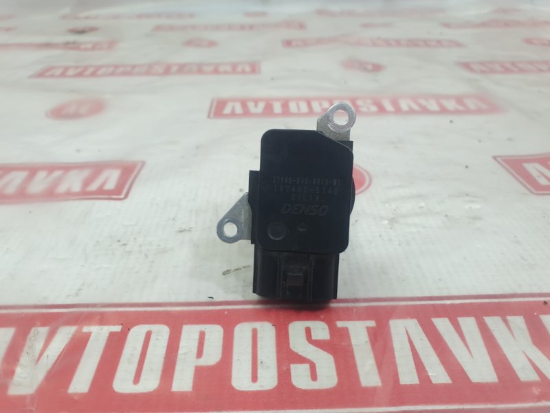 Датчик расхода воздуха, 700 рублей, Красноярск