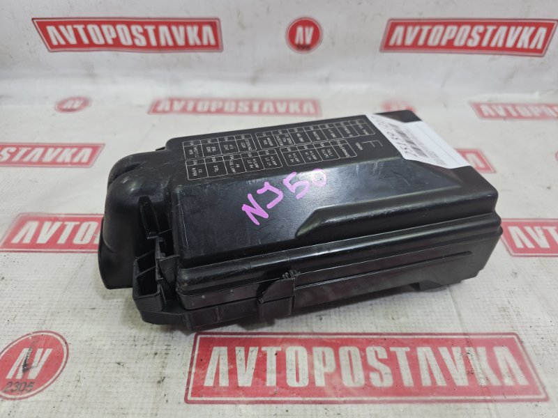 Блок предохранителей под капот, 2000 рублей, Красноярск