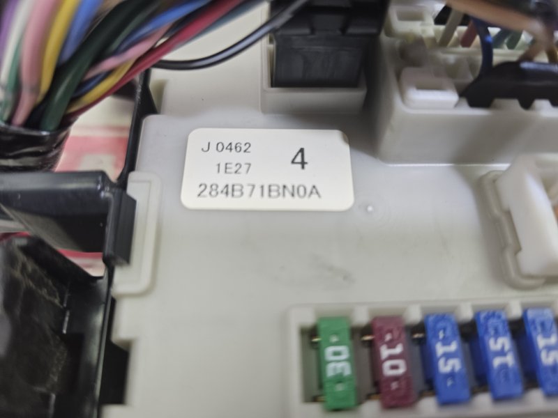 Блок предохранителей под капот, 2000 рублей, Красноярск