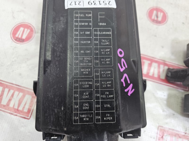 Блок предохранителей под капот, 2000 рублей, Красноярск