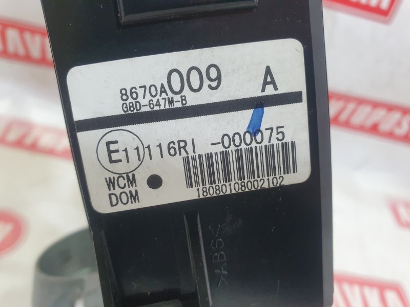 Замок зажигания, 1500 рублей, Красноярск