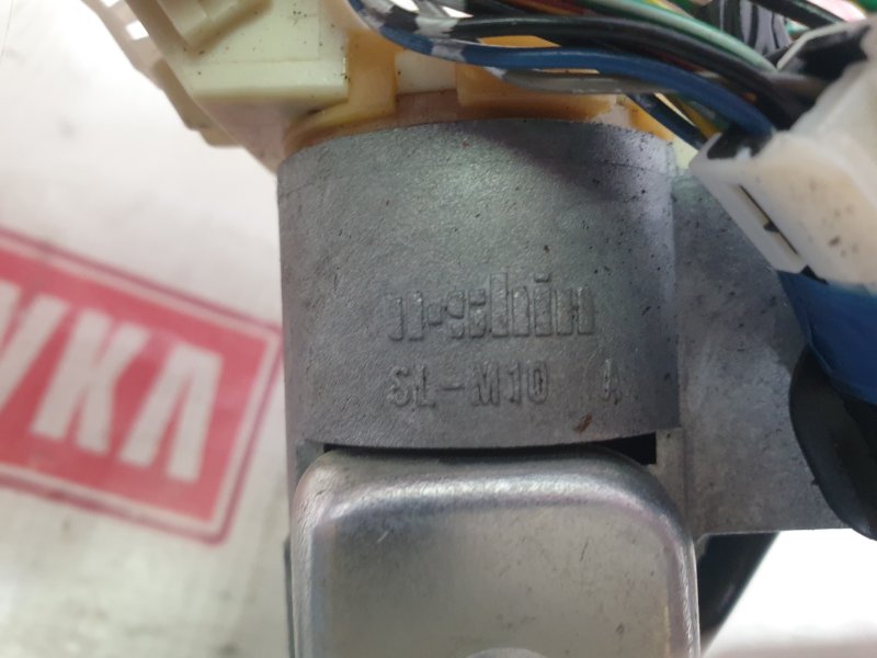 Замок зажигания, 1500 рублей, Красноярск