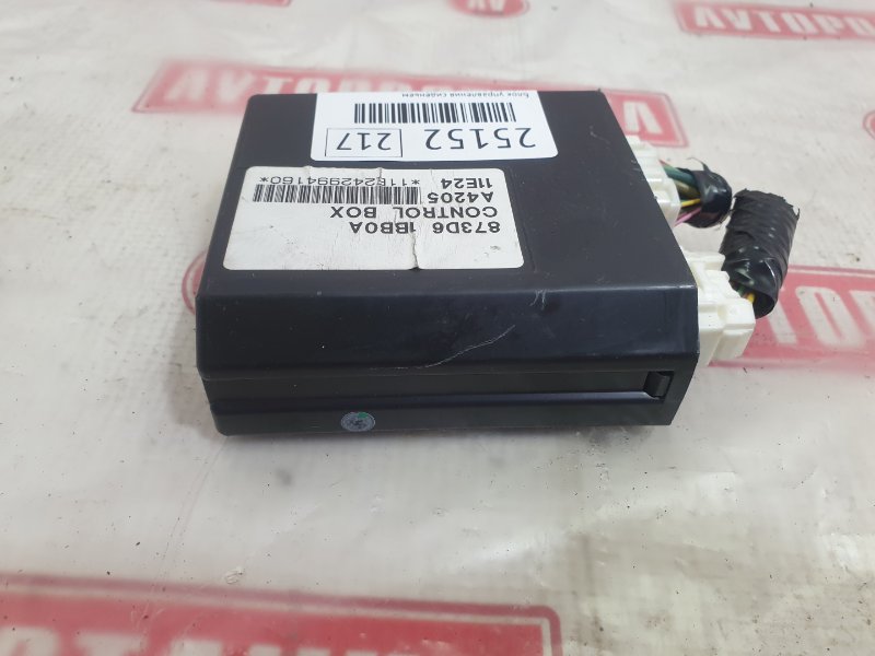 Блок управления сиденьем, 1000 рублей, Красноярск