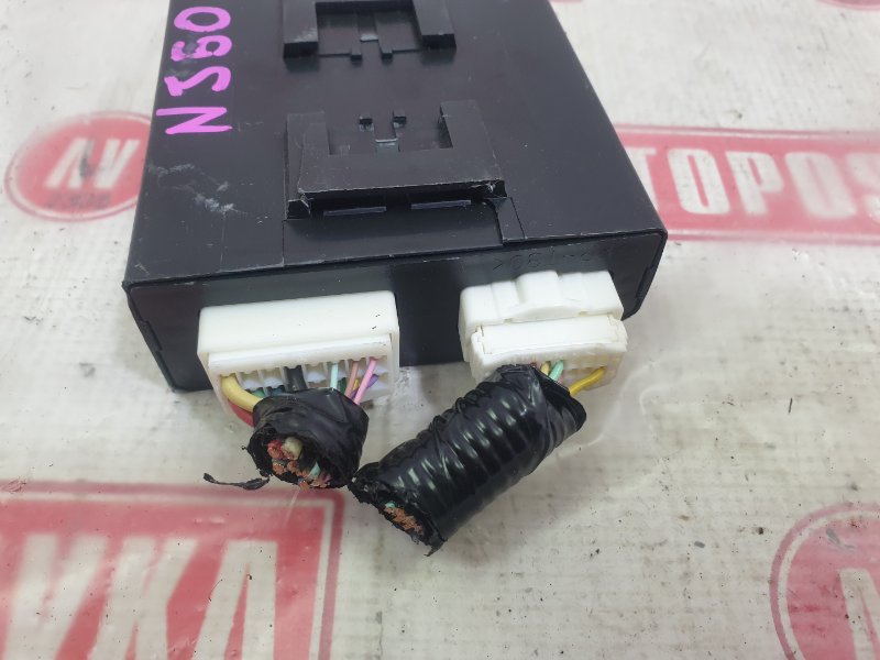 Блок управления сиденьем, 1000 рублей, Красноярск