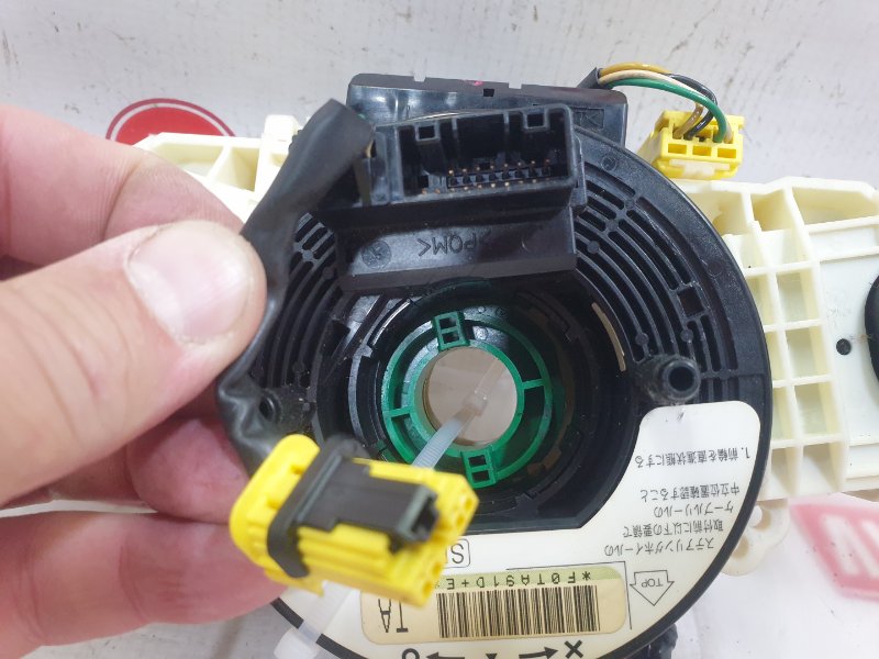 Лента управления AirBag, 800 рублей, Красноярск