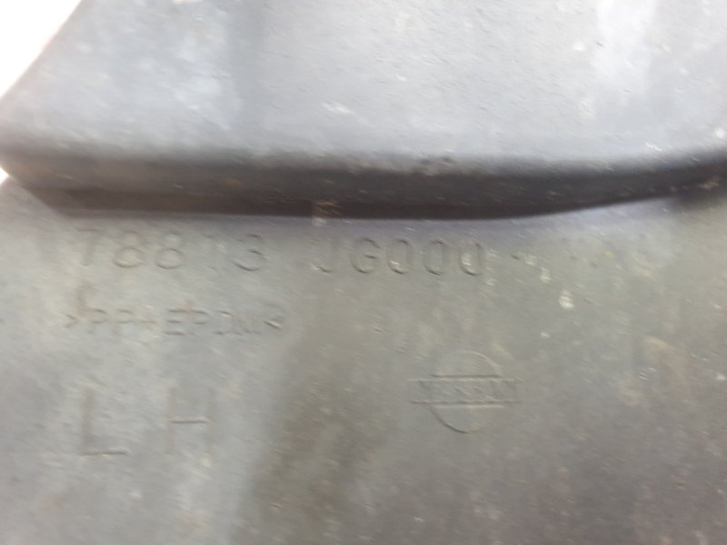 Брызговик, 800 рублей, Красноярск