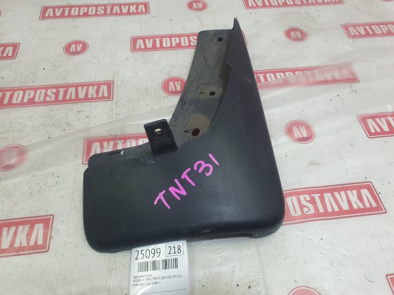 Брызговик, 800 рублей, Красноярск