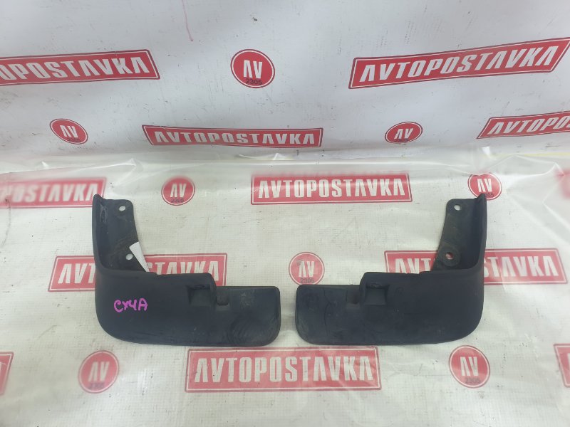 Брызговик, 1000 рублей, Красноярск