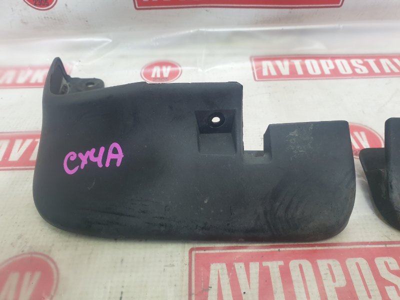 Брызговик, 1000 рублей, Красноярск